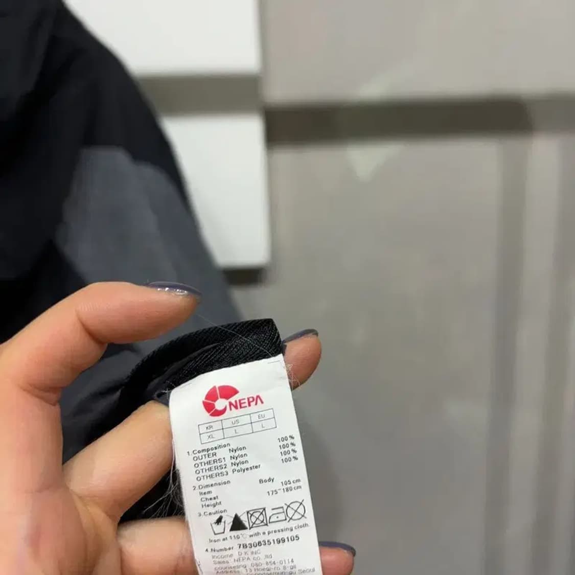 (105) 네파 등산 아웃도어 홑겹 여름 바람막이 자켓 상품이미지5