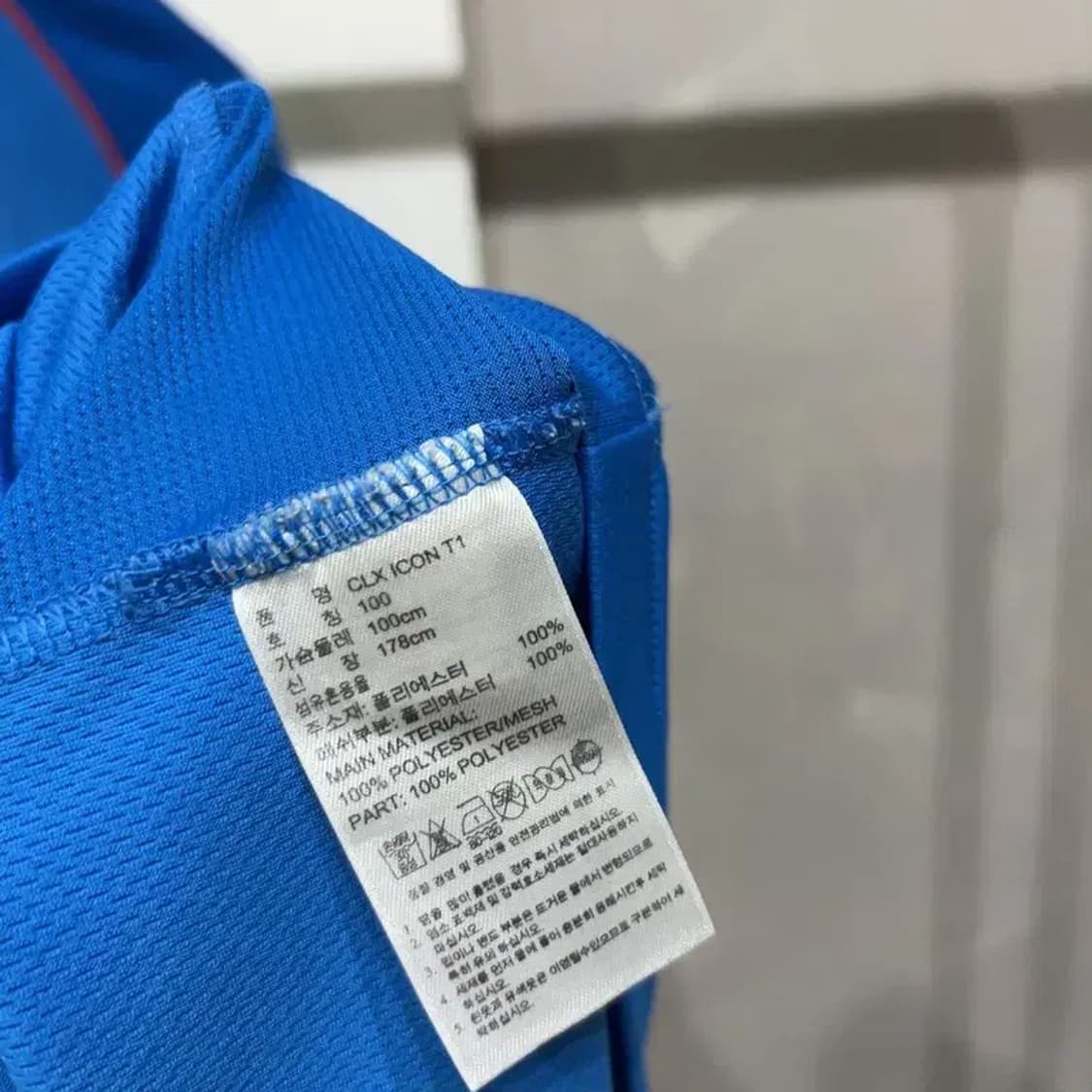 (95) 아디다스 운동 스포츠 기능성 반팔 티 상품이미지5