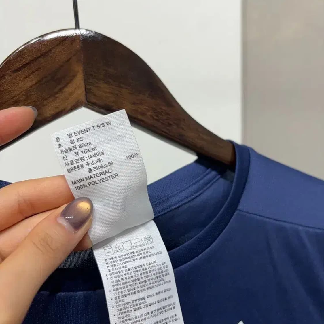 (85) 아디다스 여성 운동 스포츠 런닝 기능성 반팔 티 상품이미지5