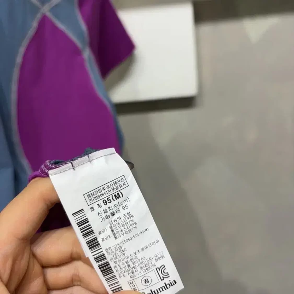 (95) 콜롬비아 여성 등산 아웃도어 반집업 반팔 티 상품이미지5