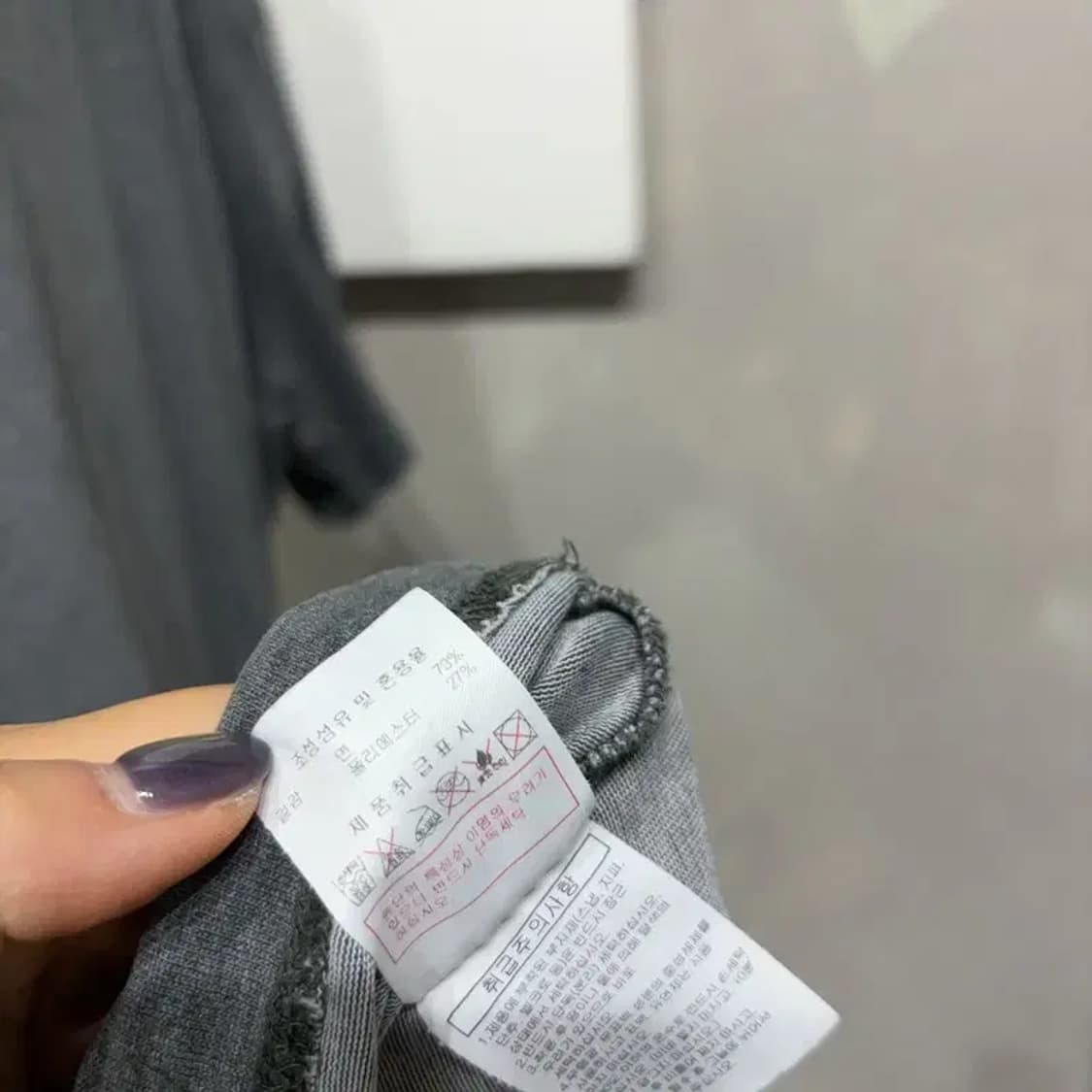(95) 디스커버리 여성 아웃도어 등산 기능성 반팔 티 상품이미지6