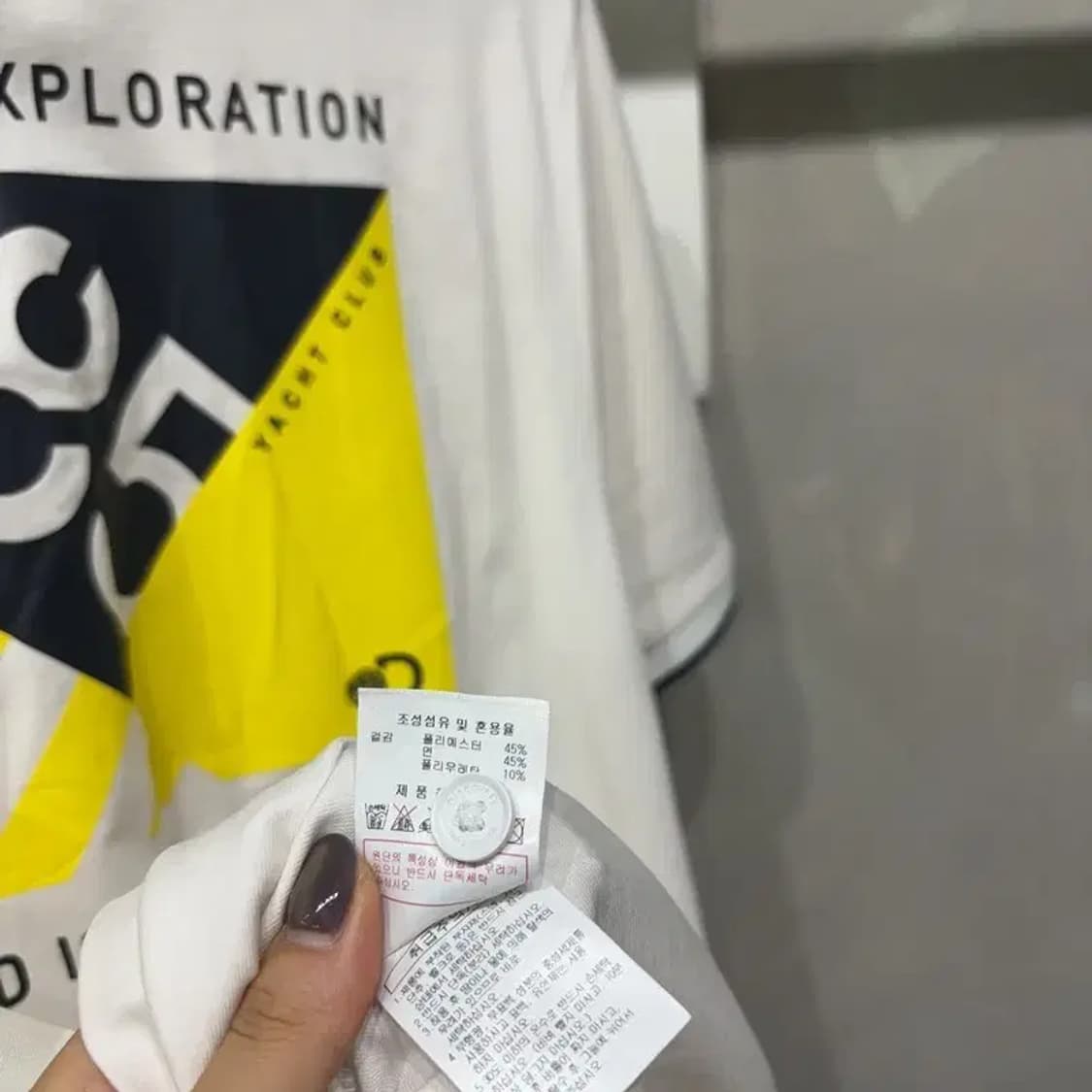 (100) 디스커버리 캐주얼 아웃도어 반팔 PK 카라티 상품이미지5