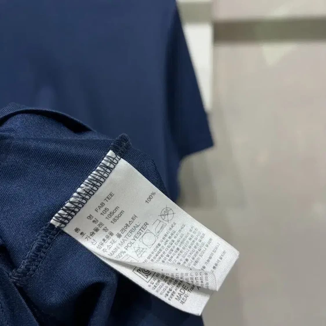 (105) 아디다스 운동 스포츠 기능성 반팔 티 상품이미지5