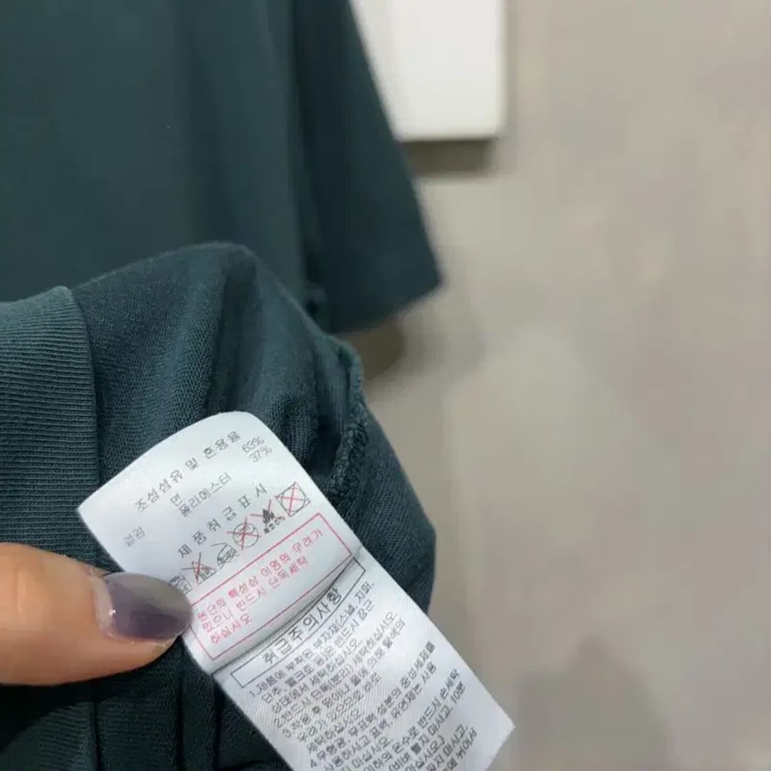 (90) 디스커버리 캐주얼 프린팅 반팔 티 상품이미지5