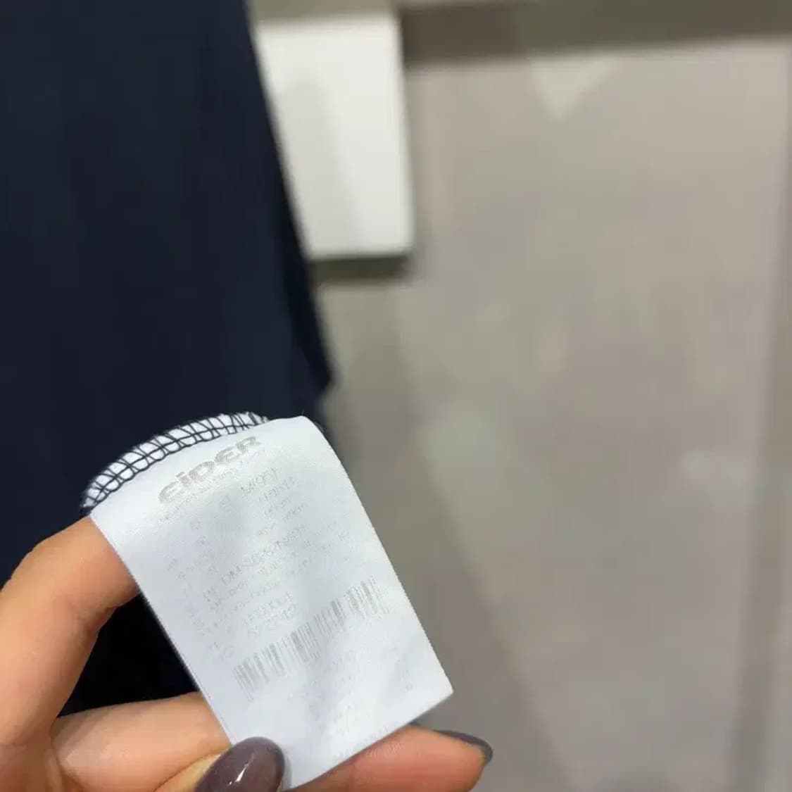 (95) 아이더 등산 아웃도어 기능성 반팔 티 상품이미지5