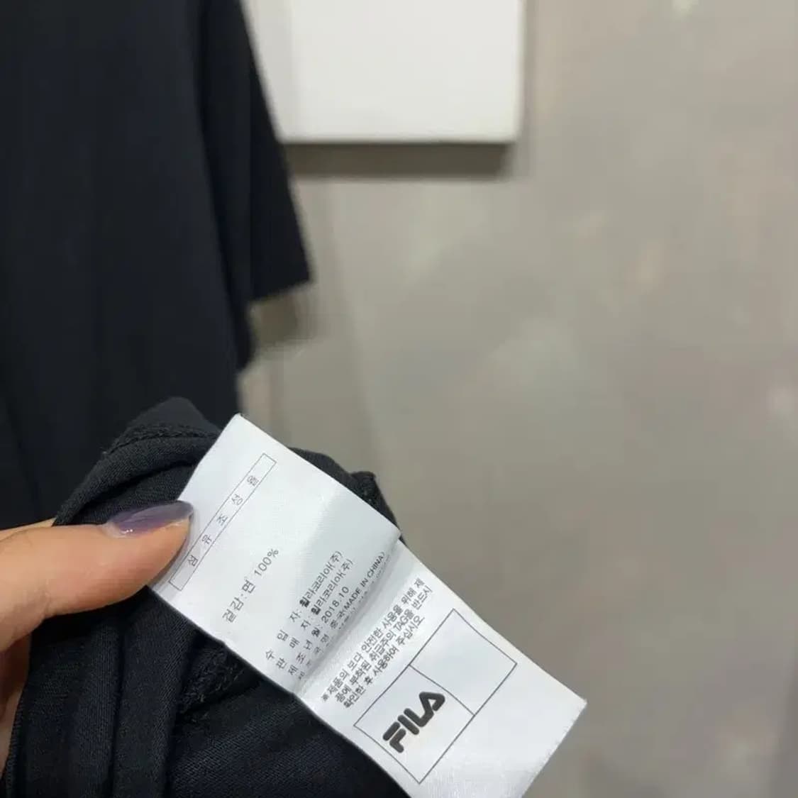 (105) 필라 캐주얼 스트릿 로고 프린팅 반팔 티 상품이미지6