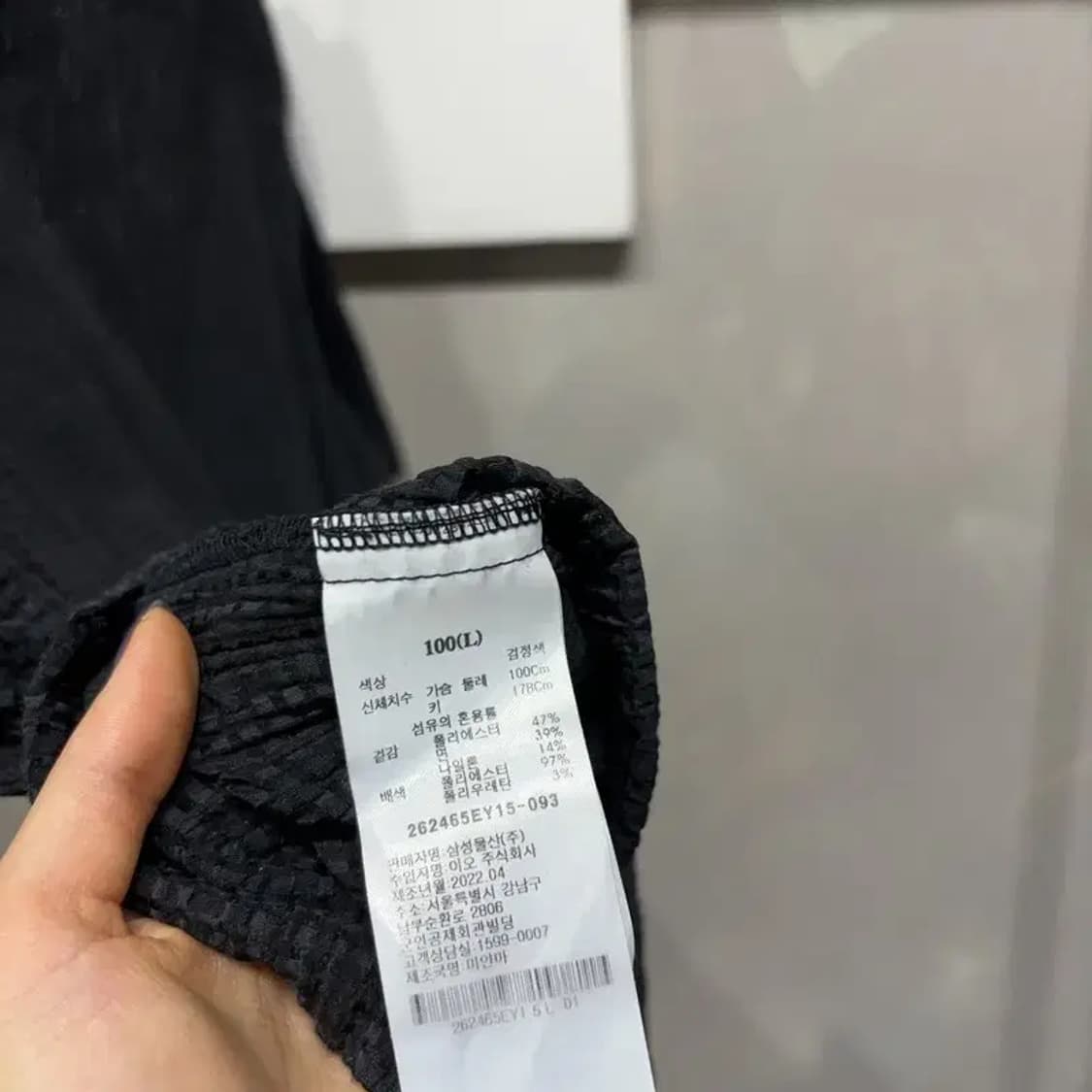 (100) 에잇세컨즈 캐주얼 시어서커 오버핏 포켓 반팔 티 상품이미지5