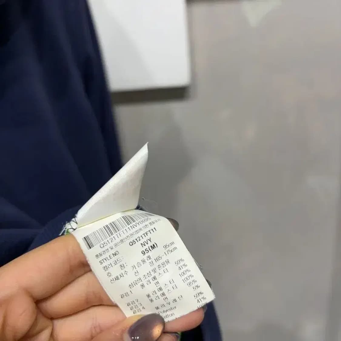 (95) 르꼬끄 여성 캐주얼 후드집업 자켓 상품이미지5
