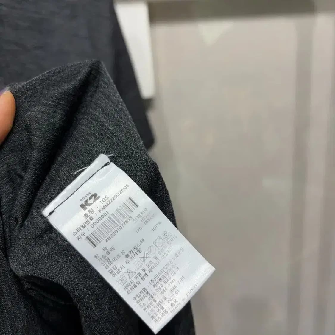 (105) 케이투 K2 등산 아웃도어 기능성 반팔 카라티 상품이미지5