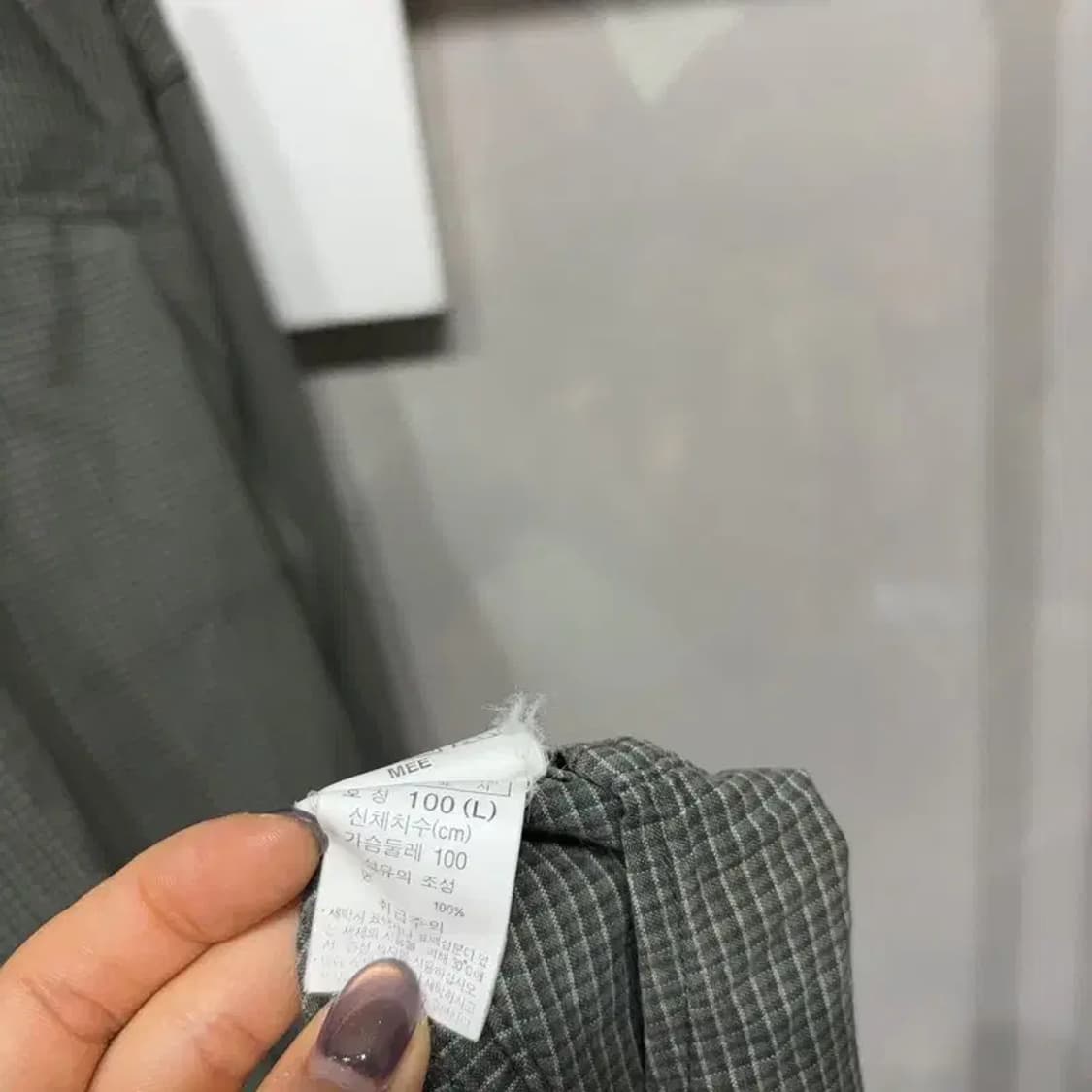 (110) 콜롬비아 등산 아웃도어 체크 셔츠 남방 상품이미지5