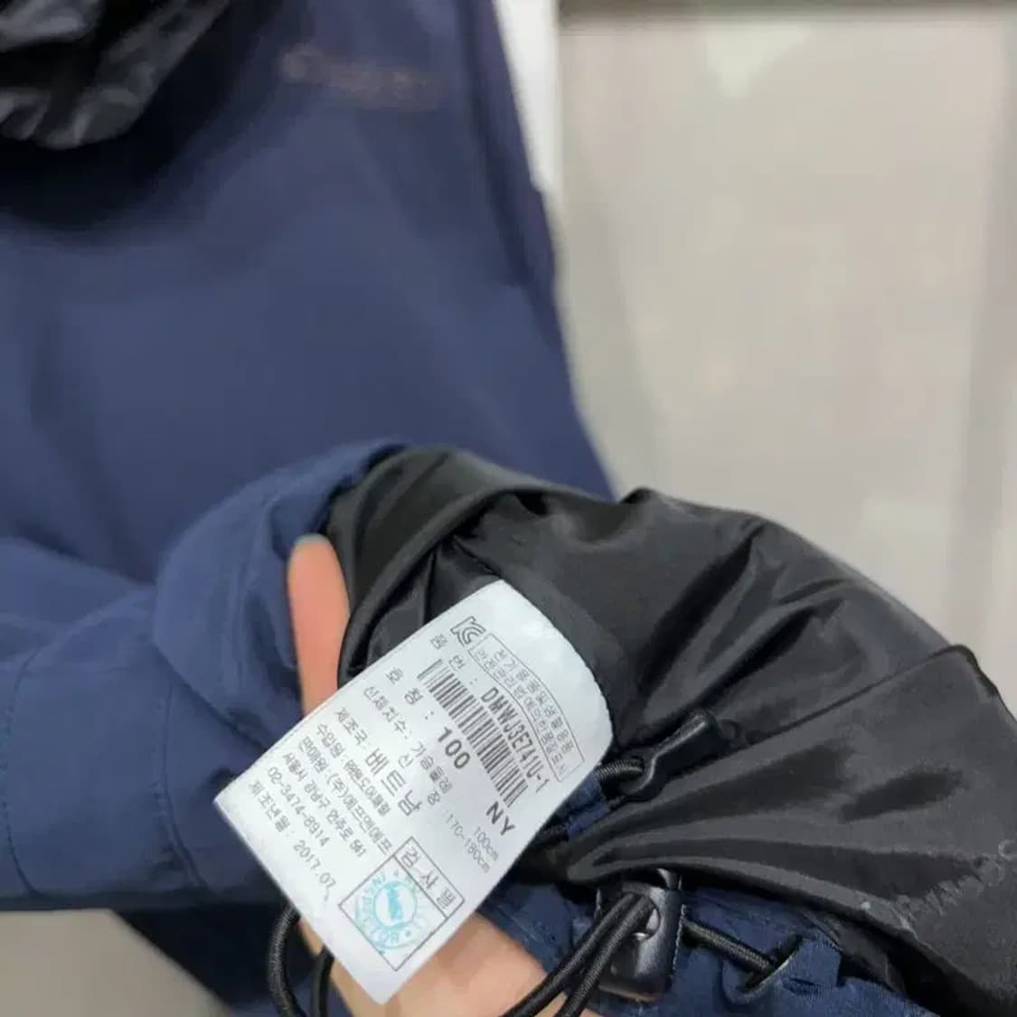 (100) 디스커버리 등산 아웃도어 필드 바람막이 자켓 상품이미지6