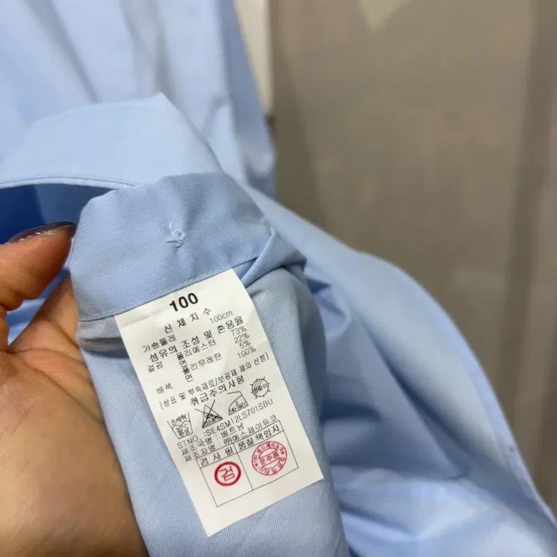 (100) ST듀퐁 캐주얼 클래식 셔츠 남방 상품이미지5