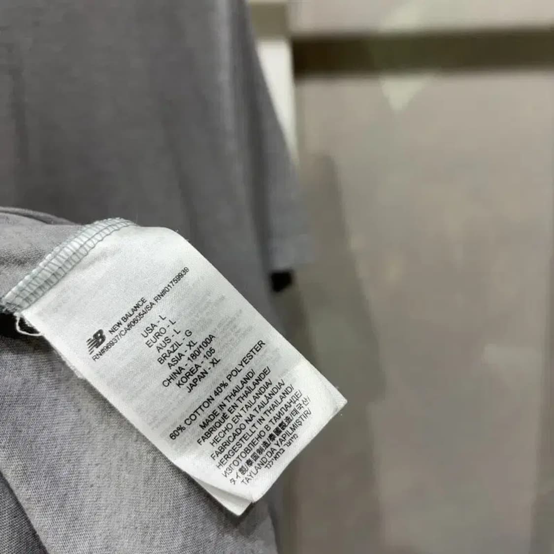 (105) 뉴발란스 캐주얼 프린팅 반팔 티 상품이미지5