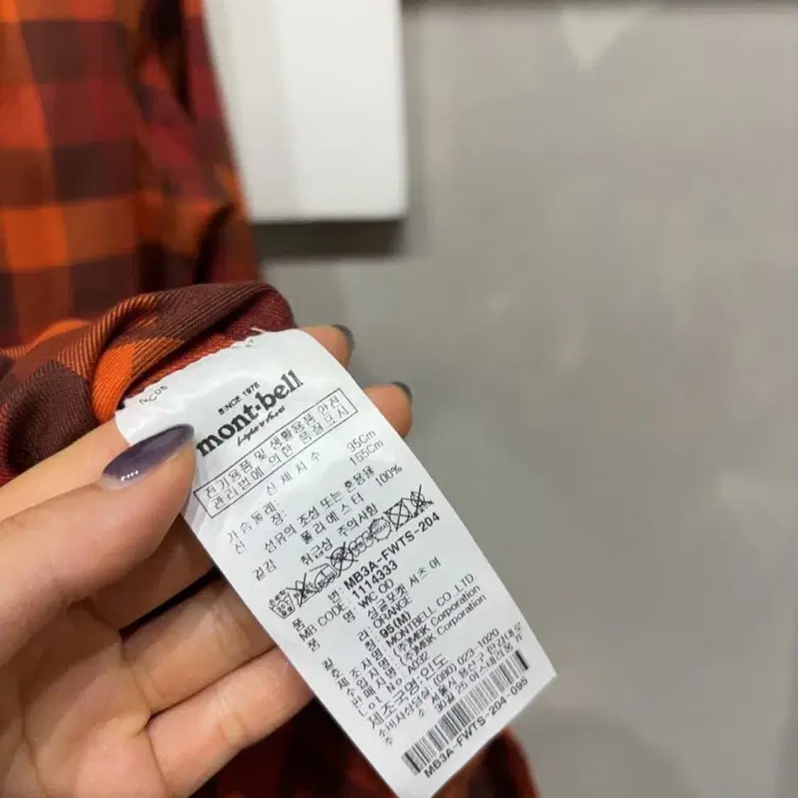 (95) 몽벨 여성 등산 캐주얼 체크 셔츠 남방 상품이미지5
