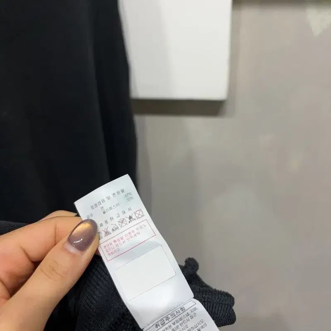 (95) 디스커버리 등산 아웃도어 프린팅 맨투맨 긴팔 티 상품이미지5