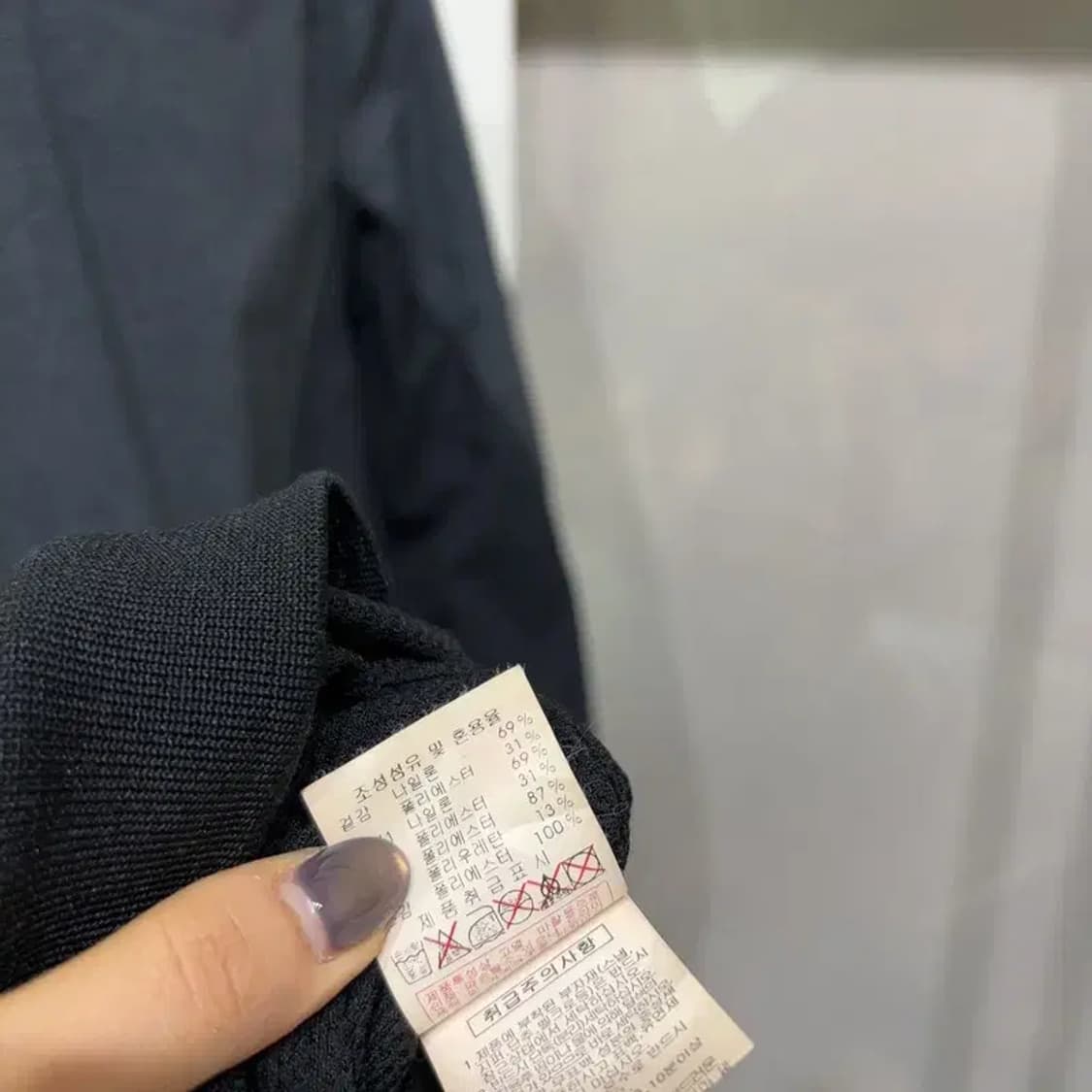 (100) 디스커버리 등산 바람막이 블루종 자켓 상품이미지5