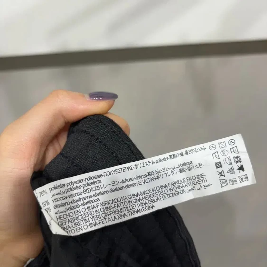 (32~34인치) 자라 ZARA 캐주얼 밴딩 조거팬츠 운동바지 상품이미지6