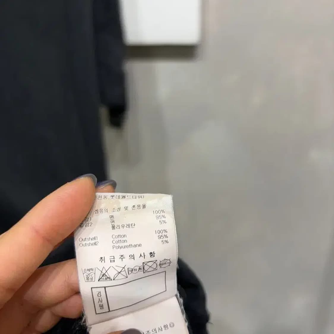 (95) 엄브로 캐주얼 스포츠 프린팅 반팔 티 상품이미지6