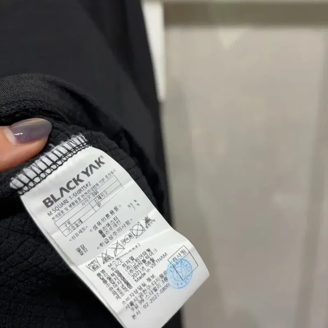 (95) 블랙야크 등산 아웃도어 기능성 반집업 긴팔 티 상품이미지5
