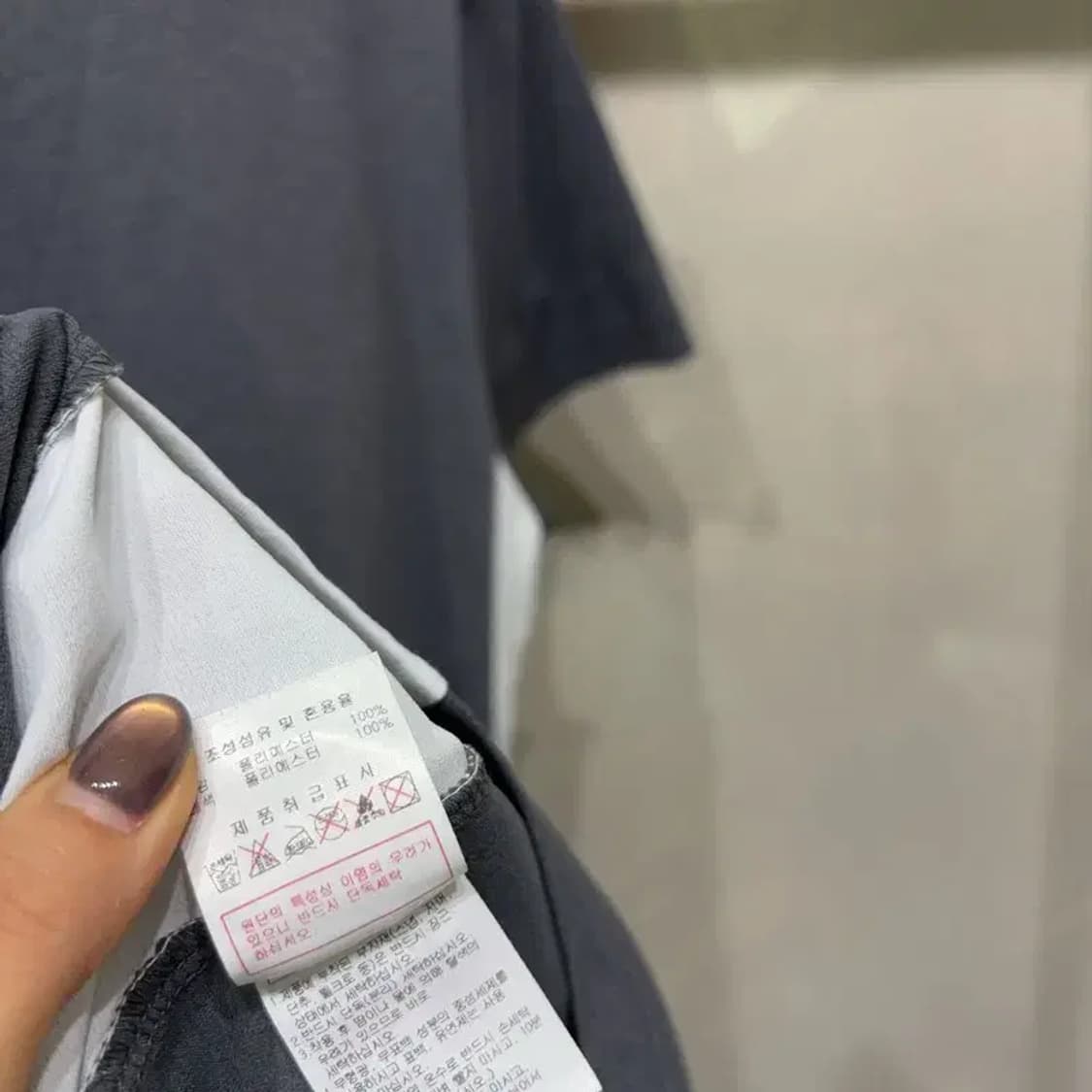 (105) 디스커버리 등산 아웃도어 기능성 반팔 티 상품이미지5