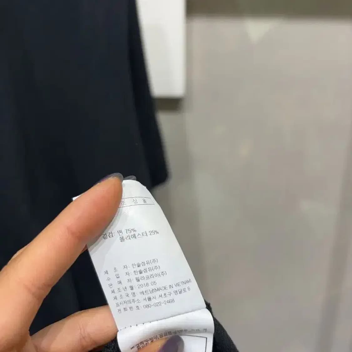 (100) 필라 휠라 스트릿 캐주얼 프린팅 반팔 티 상품이미지5