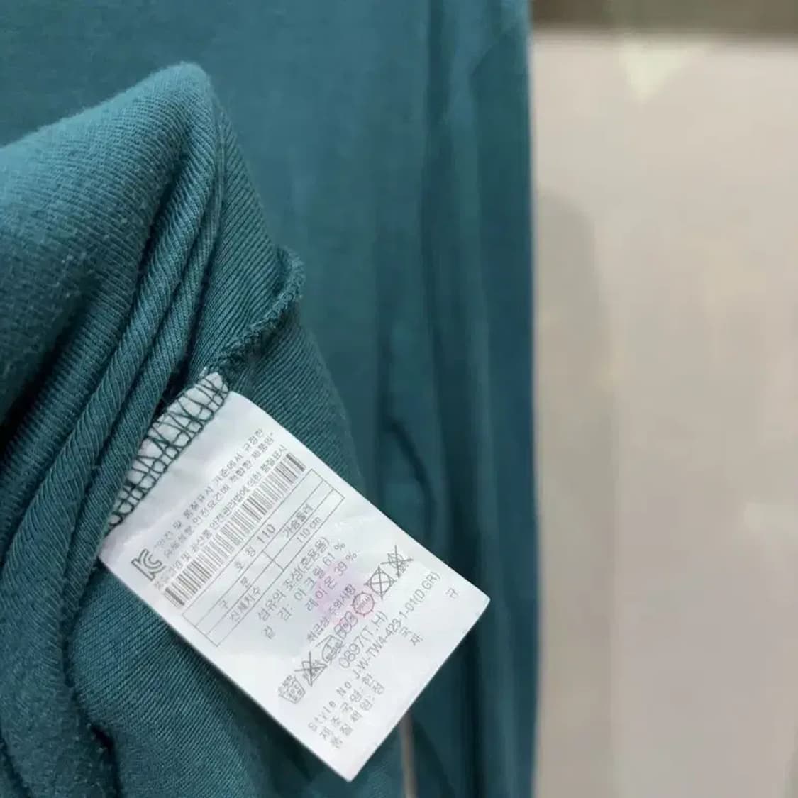 (110) 코오롱스포츠 등산 아웃도어 벨벳 긴팔 티 상품이미지6