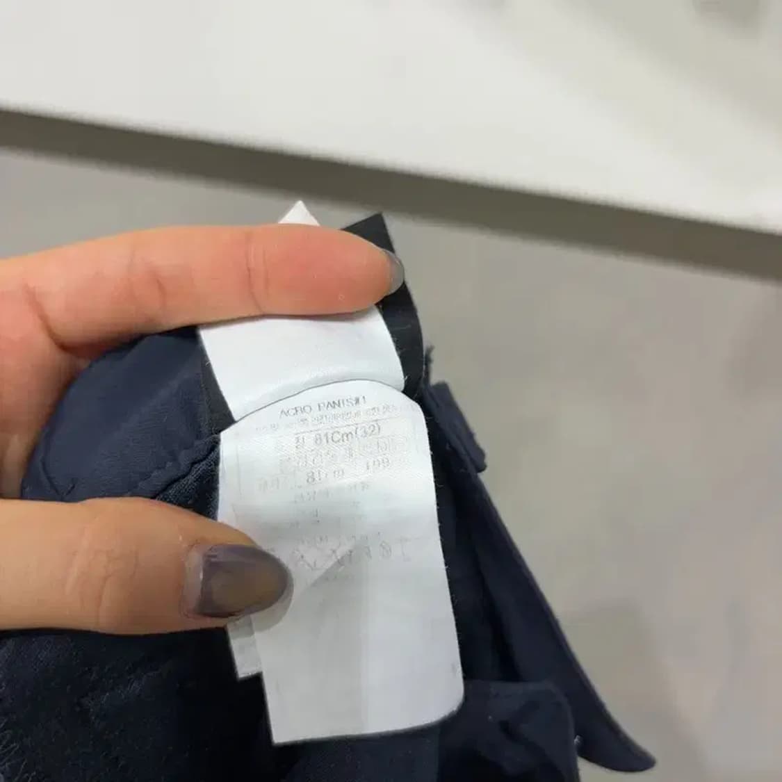 (30~32인치) 블랙야크 등산 아웃도어 밴딩 바지 팬츠 상품이미지6