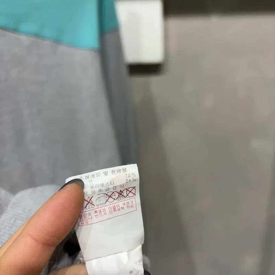 (95) 디스커버리 여성 캐주얼 맨투맨 긴팔티 상품이미지5