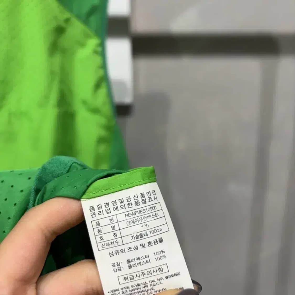 (100) 더레드페이스 등산 아웃도어 홑겹 바람막이 조끼 상품이미지5