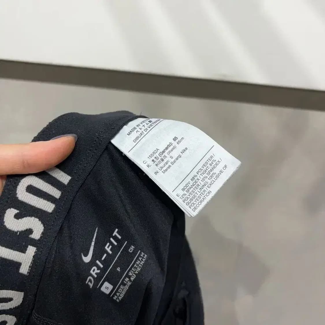(24~25인치) 나이키 여성 드라이핏 스포츠 밴딩 반바지 상품이미지5