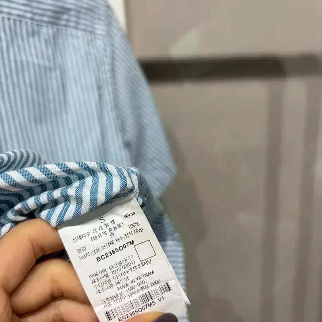(95) 빈폴 캐주얼 클래식 체크 반팔셔츠 남방 상품이미지5
