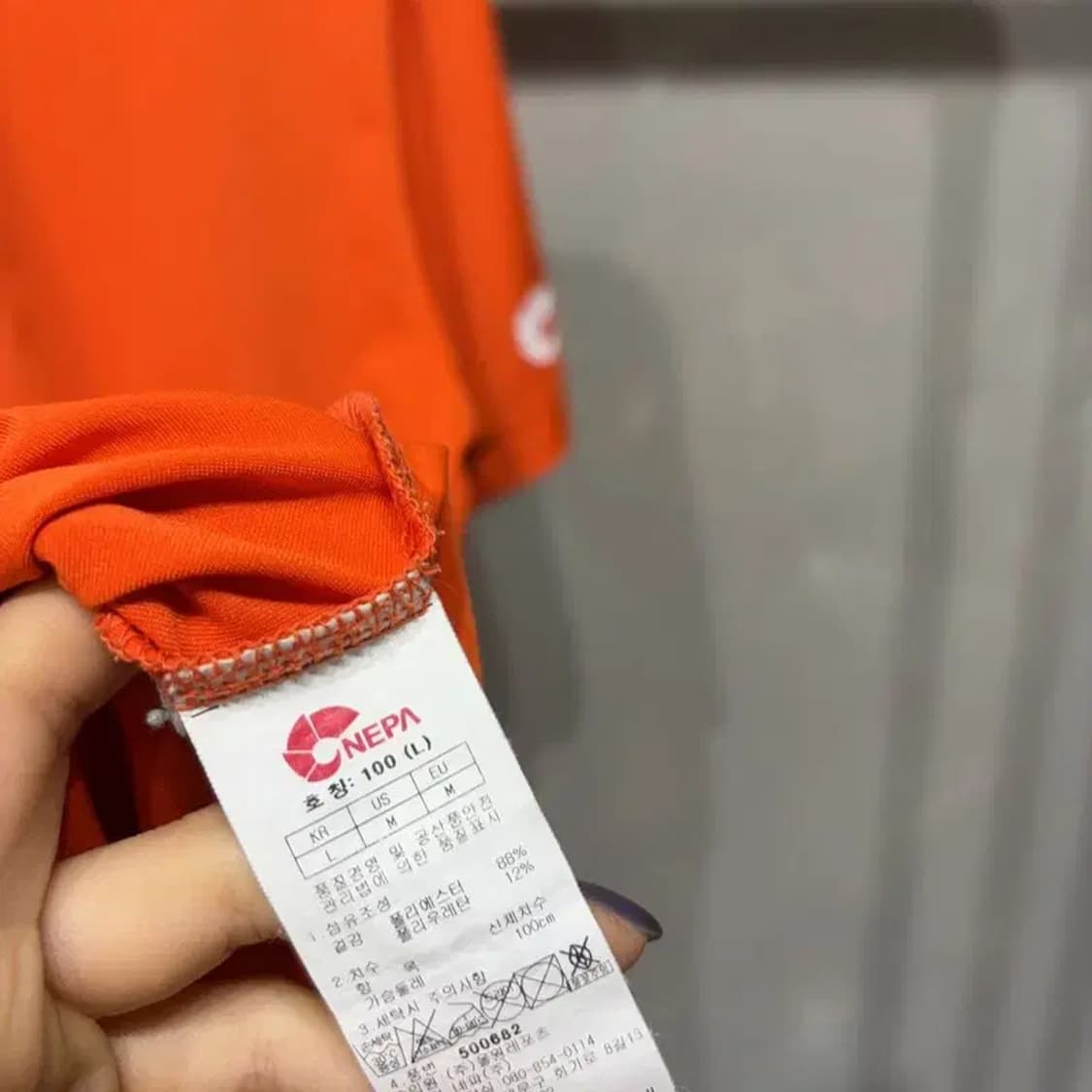 (100) 네파 아웃도어 등산 기능성 프린팅 반팔 티 상품이미지5