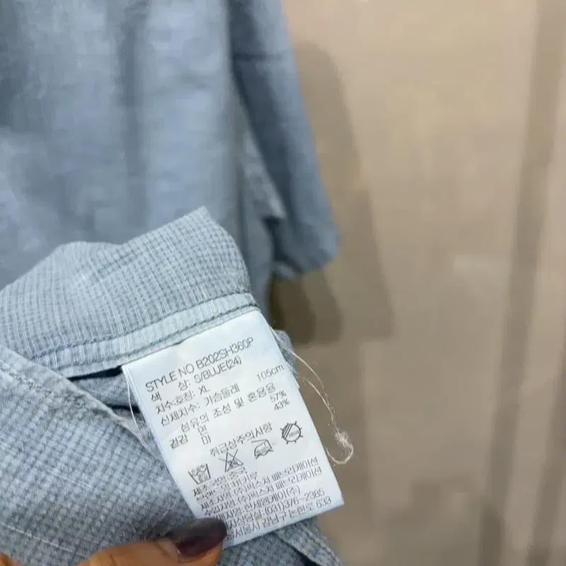 (105) 버커루 캐주얼 린넨 반팔셔츠 남방 상품이미지5