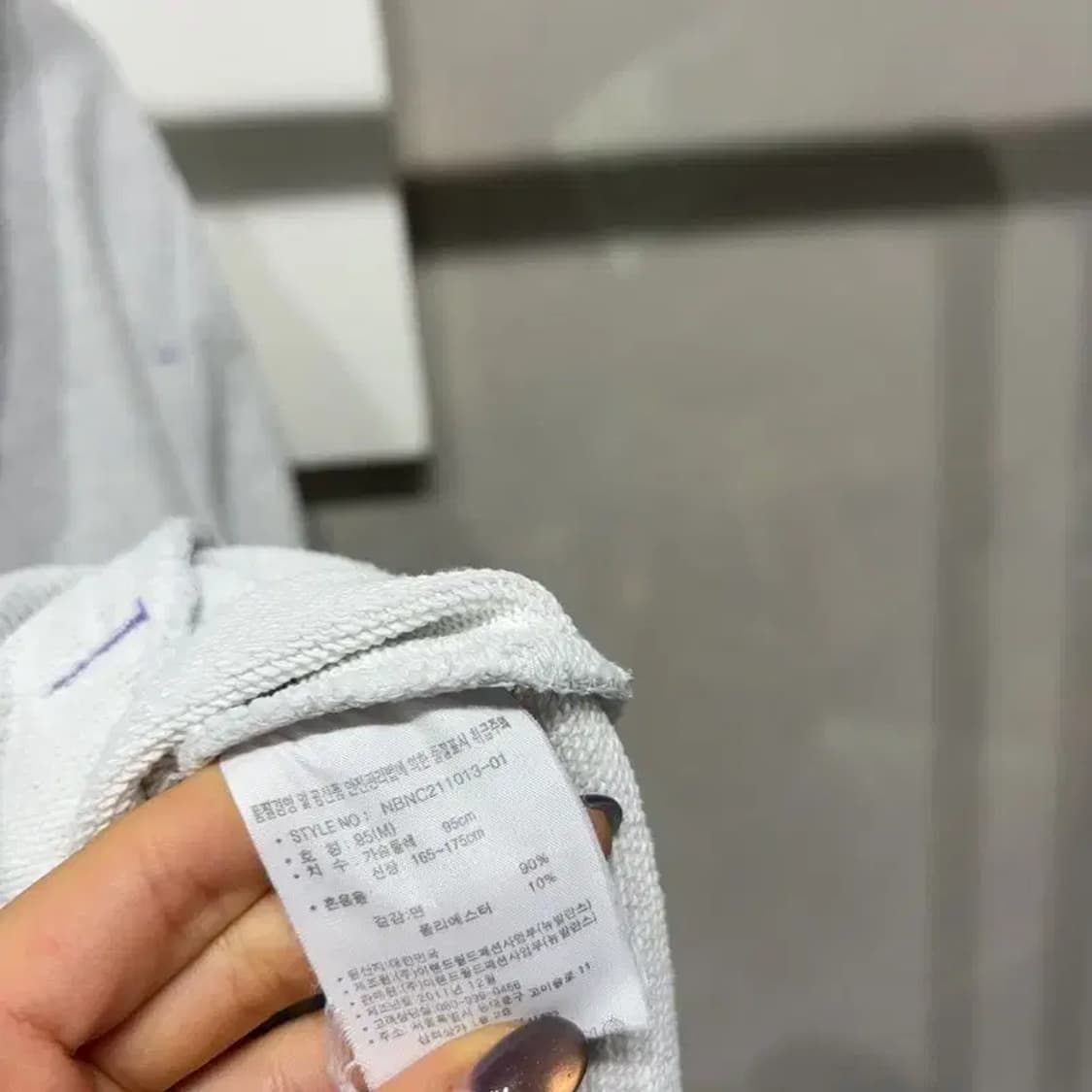 (95) 뉴발란스 캐주얼 스트릿 프린팅 후드티 상품이미지5