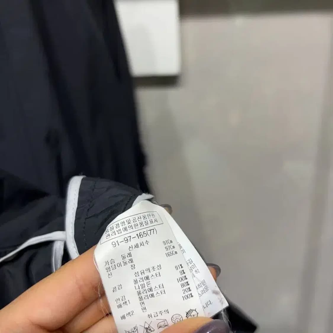(77) 쉬스미스 여성 캐주얼 클래식 바람막이 코트 상품이미지5
