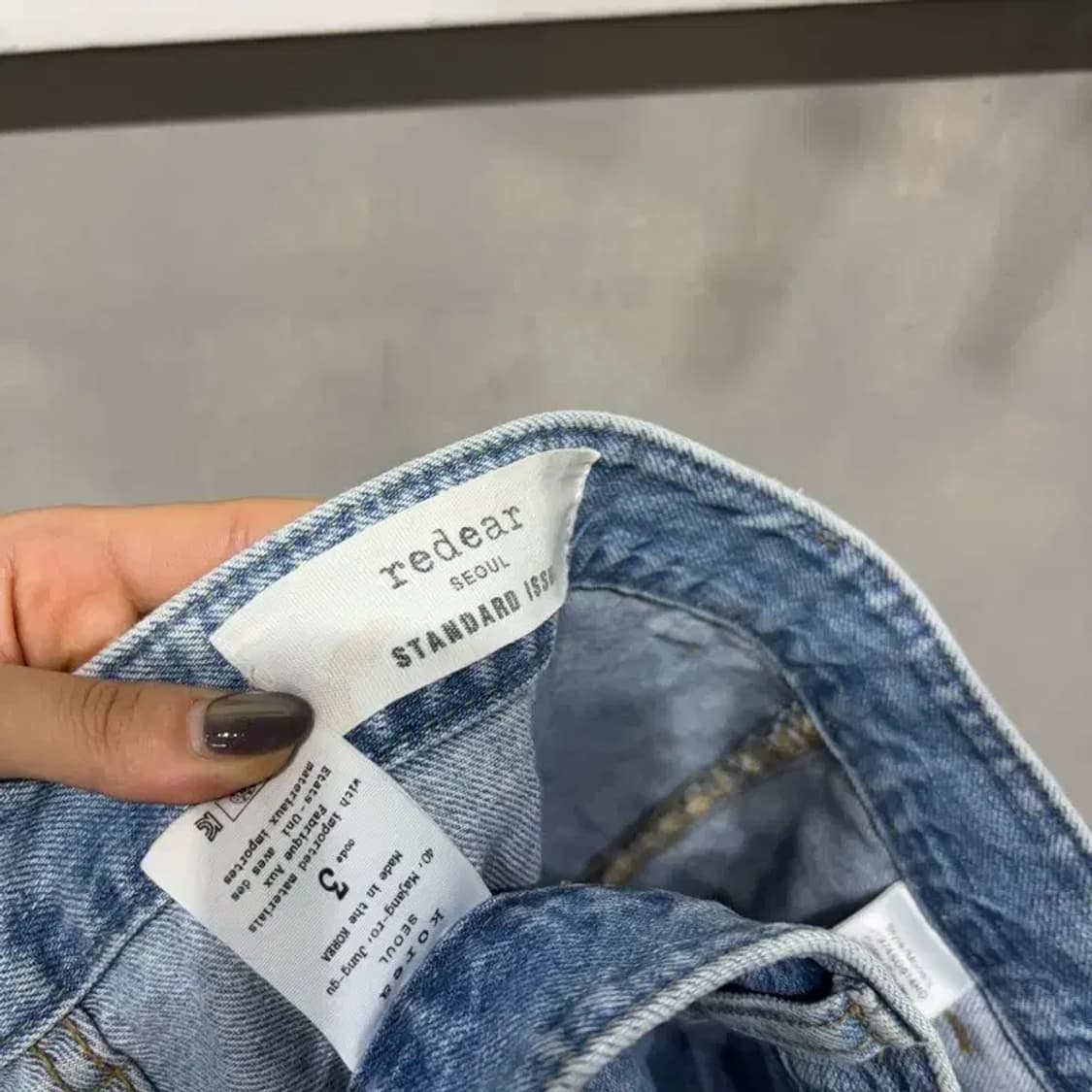 (34인치) REDEAR  스트릿 아메카지 퍼티그 연청바지 데님팬츠 상품이미지5