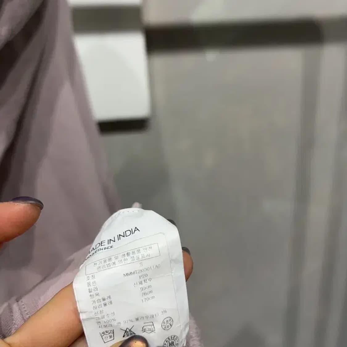 (95) 클럽모나코 캐주얼 무지 후드티 상품이미지4