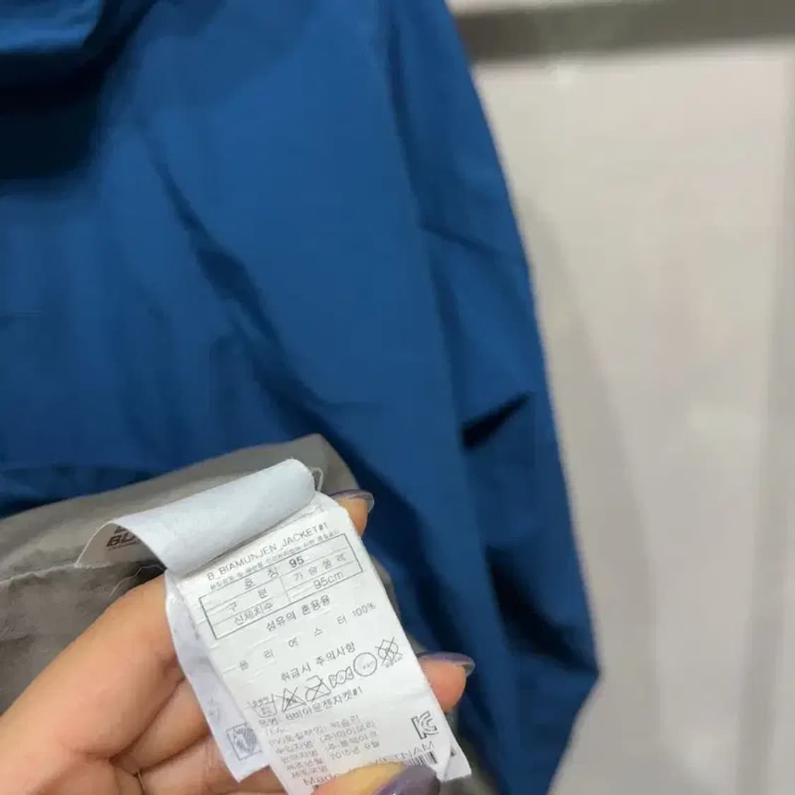(100) 블랙야크 등산 아웃도어 바람막이 자켓 상품이미지5