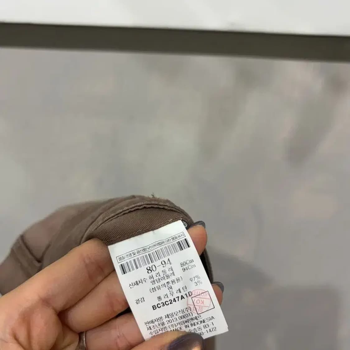 (30인치) 빈폴 캐주얼 클래식 면바지 치노팬츠 상품이미지6