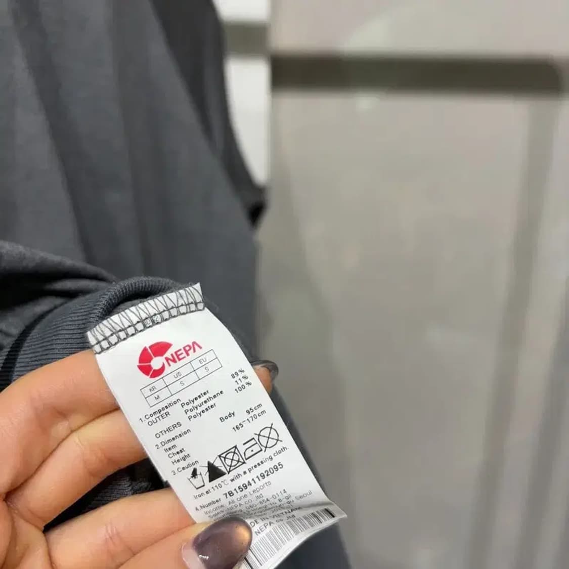 (95) 네파 등산 아웃도어 집업 저지 자켓 상품이미지5