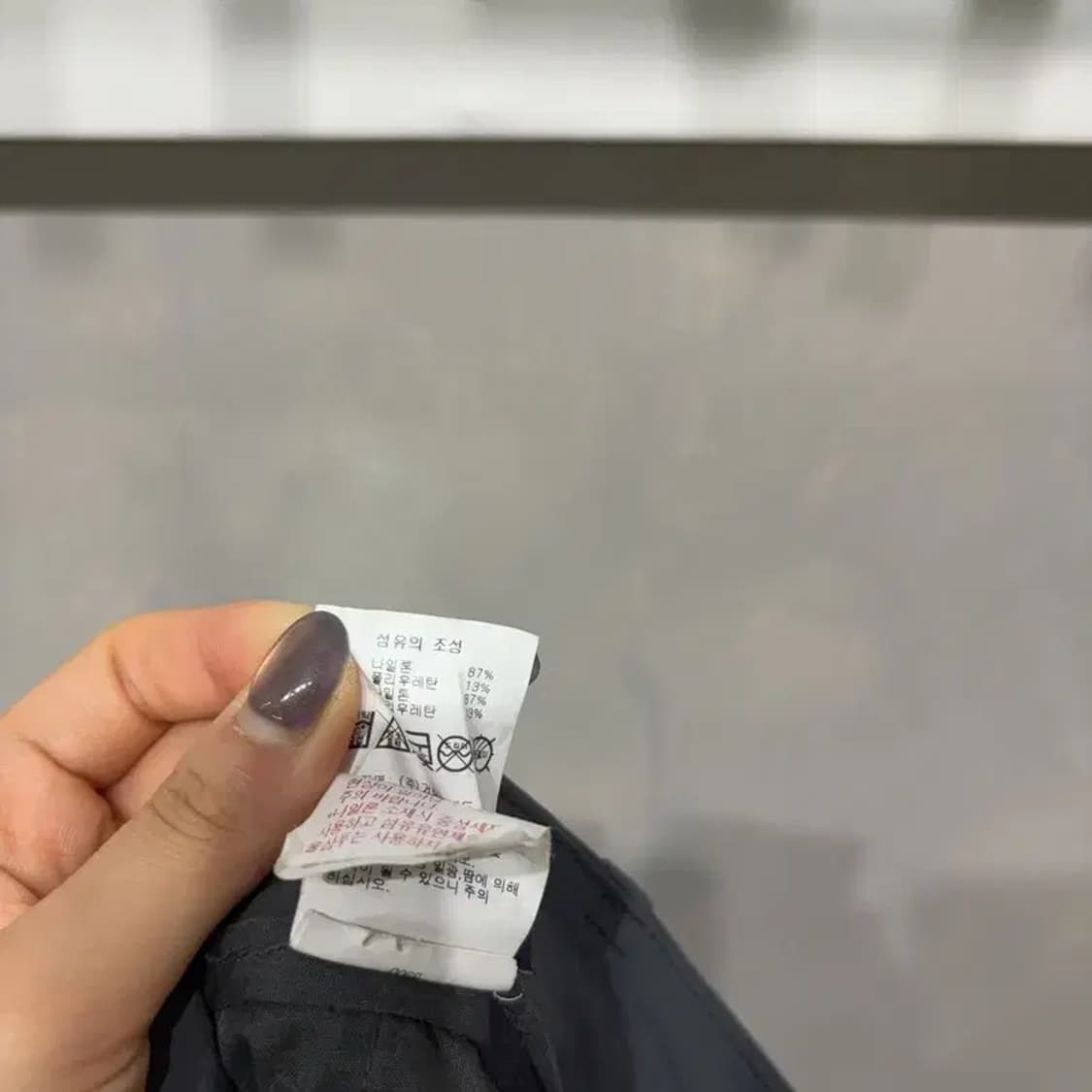 (34인치) 캘러웨이 골프 홑겹 팬츠 바지 상품이미지5