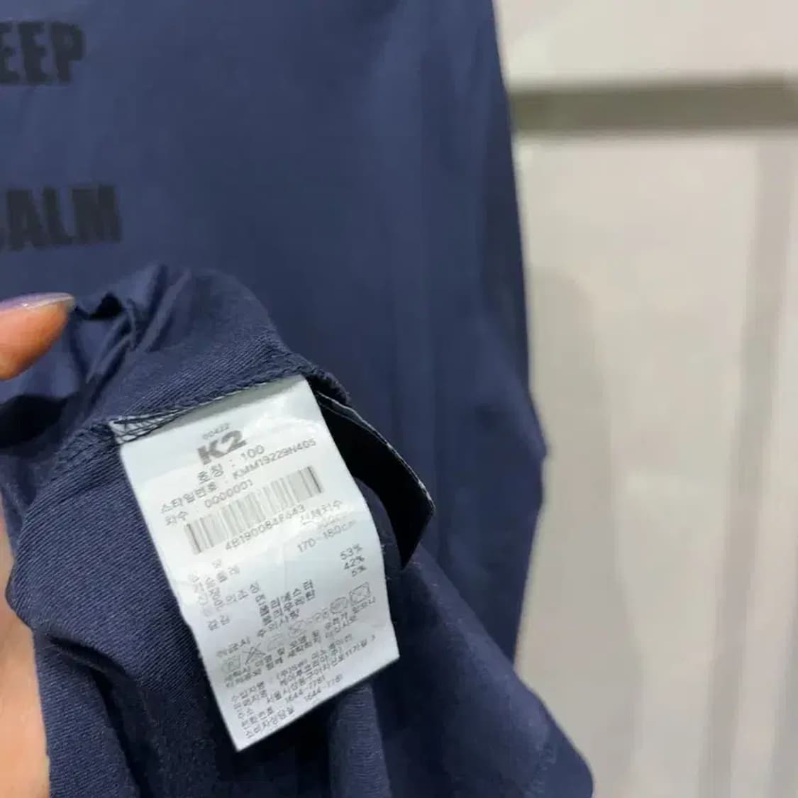 (100) K2 케이투 등산 아웃도어 기능성 반팔 티 상품이미지5