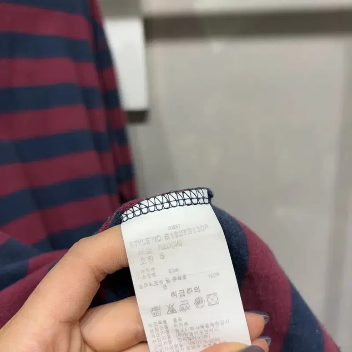 (95) 버커루 여성 캐주얼 스트라이프 7부 긴팔 티 상품이미지5