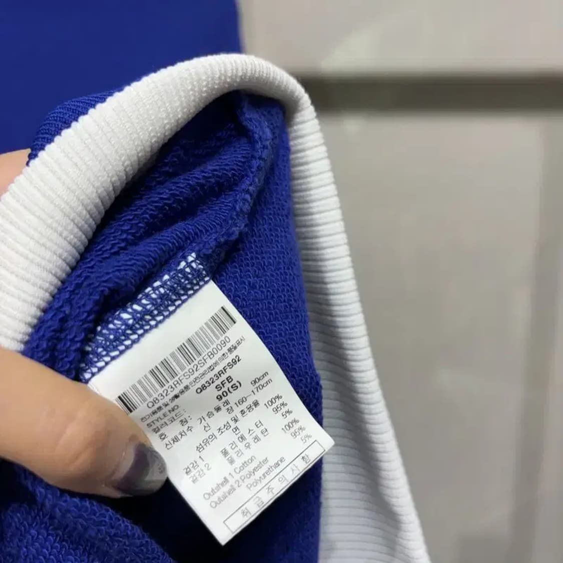 (95) 르꼬끄 캐주얼 스트릿 반집업 맨투맨 긴팔티 상품이미지5