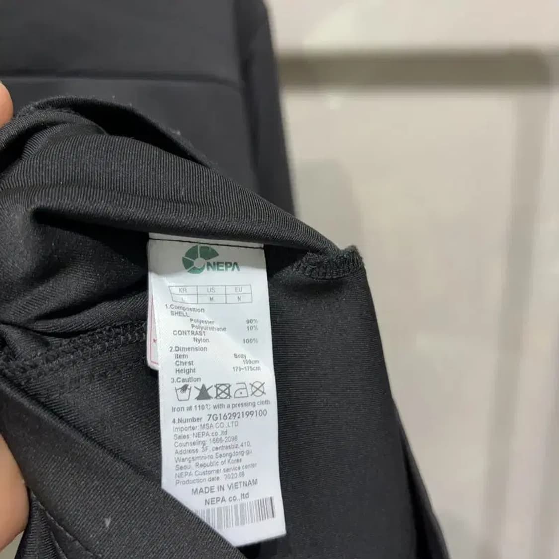 (100) 네파 등산 아웃도어 집업 저지 자켓 상품이미지6