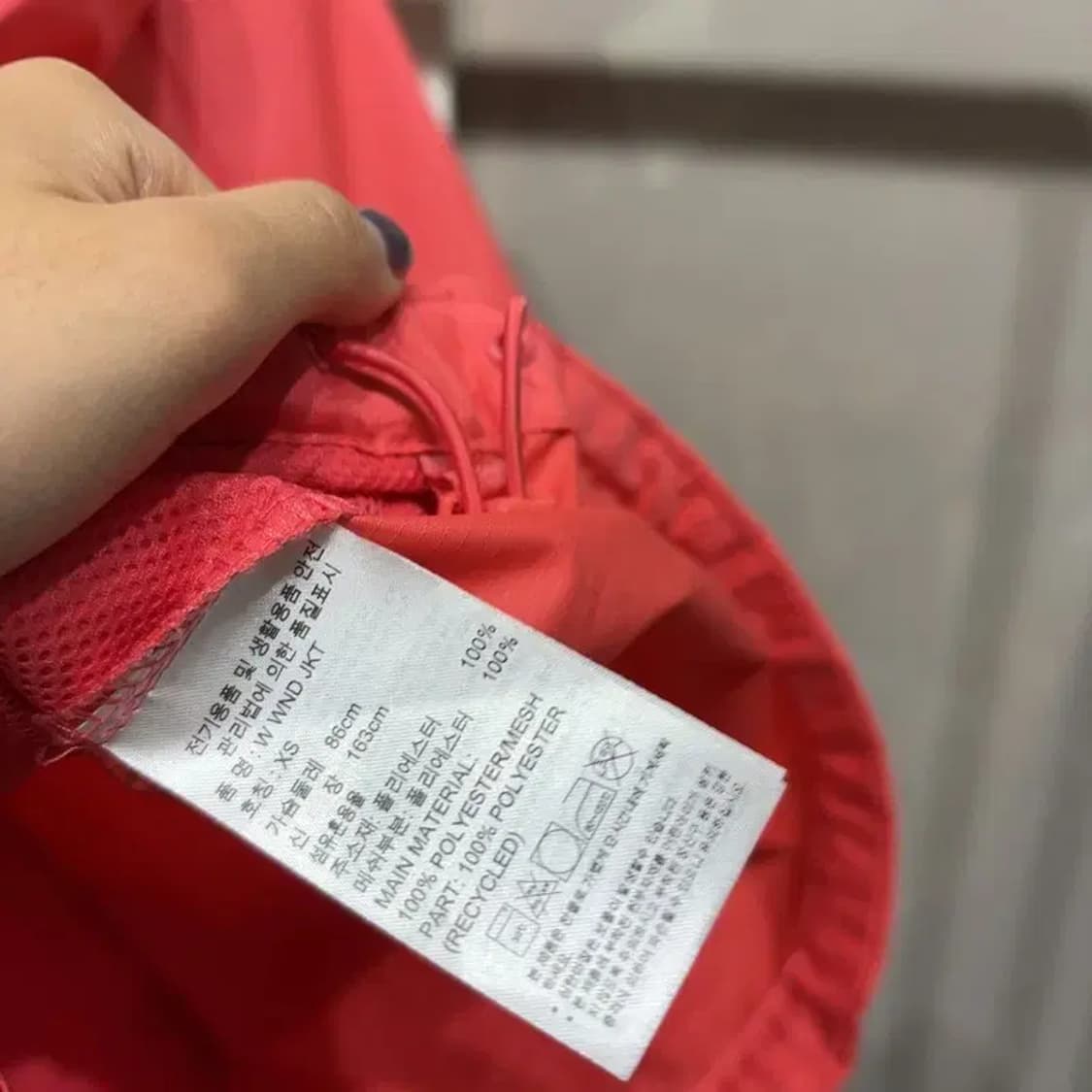 (85) 아디다스 여성 스트릿 가오리핏 크롭 바람막이 자켓 상품이미지5