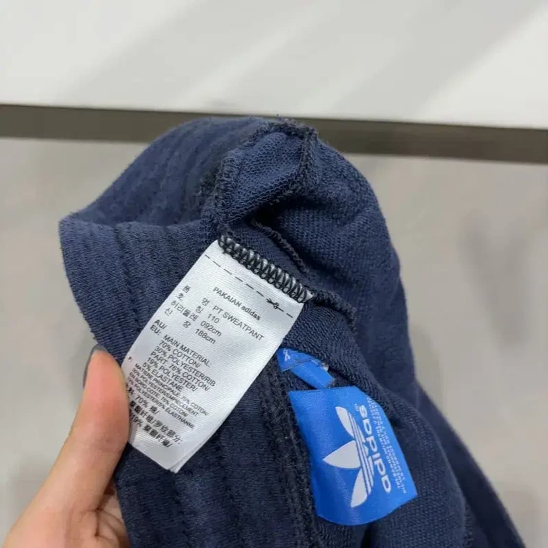 (30~32인치) 아디다스 트레이닝 네이비 조거팬츠 운동바지 상품이미지6