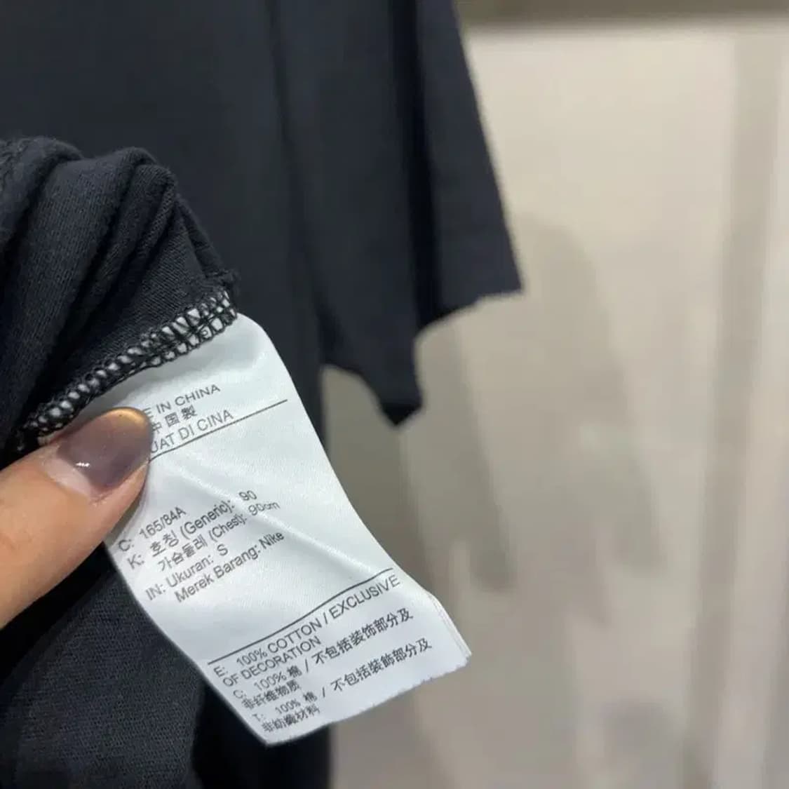 (90) 나이키 여성 캐주얼 스트릿 자수 반팔 티 상품이미지5