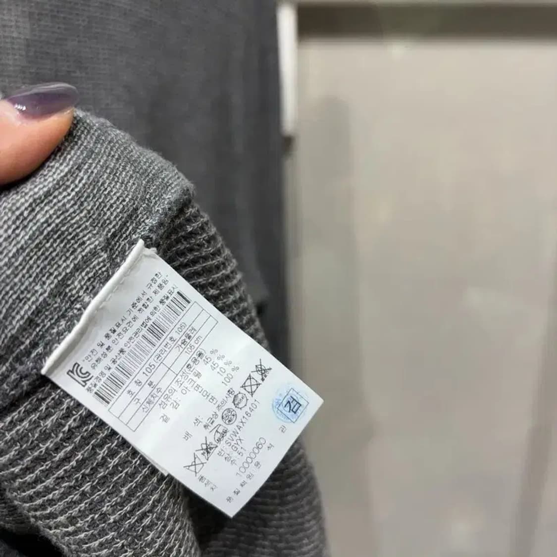 (105) 시리즈에피그램 캐주얼 클래식 와플 블레이저 자켓 상품이미지5