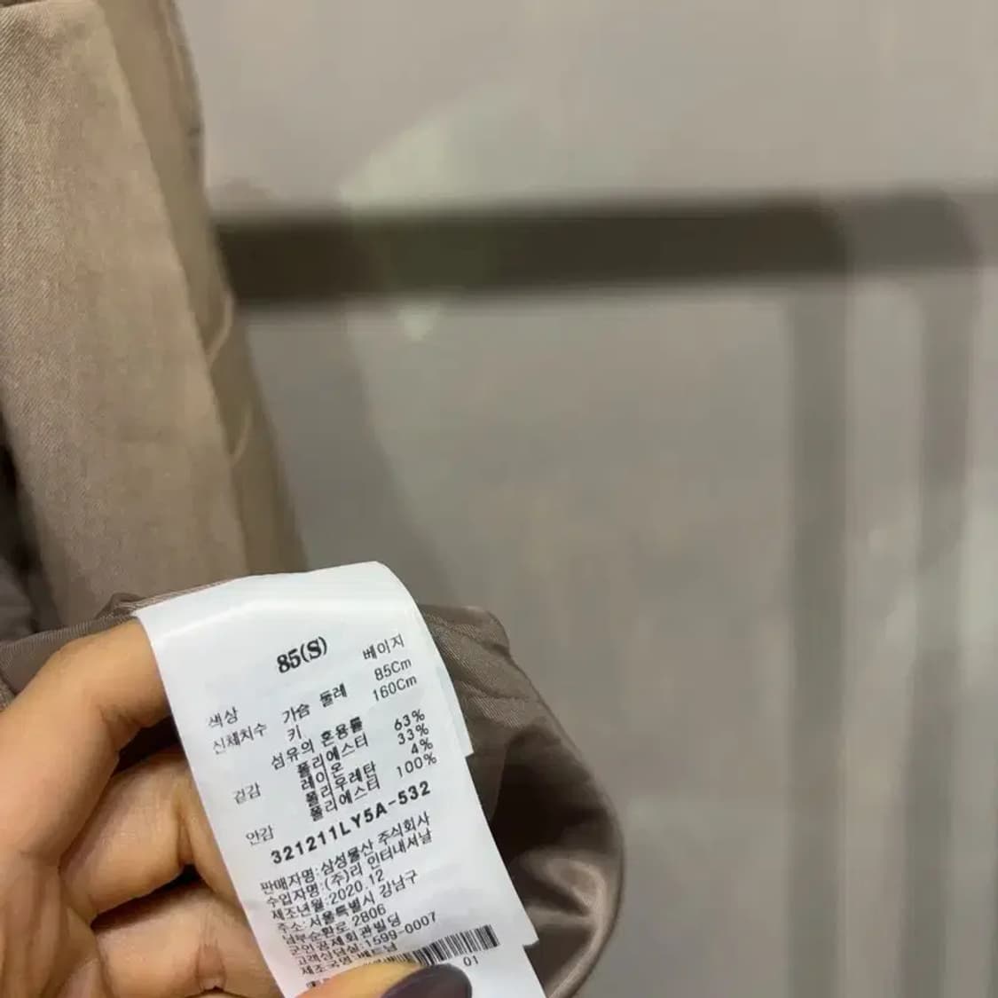 (85) 에잇세컨즈 여성 캐주얼 원버튼 블레이저 자켓 상품이미지5